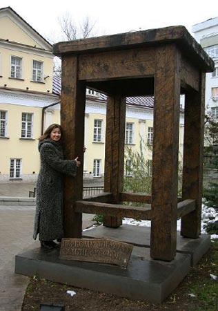 Памятники Москвы - идеи для фотографий