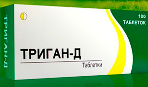 Препарат от боли во время менструации